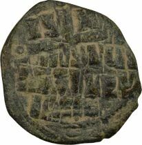Anonymous - Follis, Class B - 1030 / 1042 Constantinople