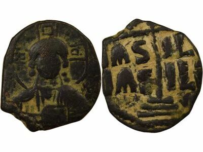 Anonymous - Follis, Class B - 1030 / 1042 Constantinople