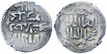 Anonymous under Abaqa - Silver Dirham - 1272 / 1277 Tabriz