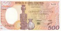 �quatorialguinea 500 Francs - Carving and jug - 1985 - Serial A.01 - XF - P.20