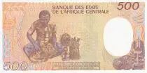 &Auml;quatorialguinea 500 Francs - Carving and jug - 1985 - S&eacute;rial H.01 - P.20