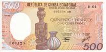 �quatorialguinea 500 Francs - Carving and jug - 1985 - S�rial K.01 - P.UNC - P.20