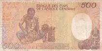 &Auml;quatorialguinea 500 Francs Carving and jug, man carving mask - 1985 Serial K.01