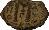 Arab-Byzantine, Anonymous - Follis, Imperial Bust - 640 / 670