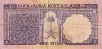 Arabia Saudita 1 Riyal -  Governement building - Arms - 1968 - P.11a