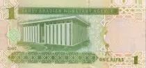 Arabia Saudita 1 Riyal - King Abdullah - 2007 - P.31a