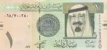Arabia Saudita 1 Riyal - King Abdullah - 2007 - P.31a