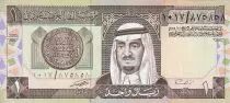 Arabia Saudita 1 Riyal - King Fahd - Sunflower - 1984 - P.21b