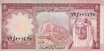 Arabia Saudita 1 Riyal - King Faisal - Plane - 1977 - P.16