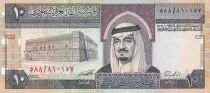 Arabia Saudita 10 Riyals - King Fahd - Palms - 1983 - P.23b
