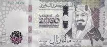 Arabia Saudita 200 Riyals - King Salman - Vision 2030 - 2021