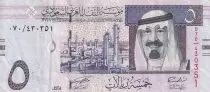 Arabia Saudita 5 Riyals - King Abdullah - Boat - 2007 - P.32a