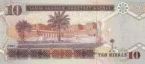 Arabia Saudita 5 Riyals - King Abdullah - Palms - 2007 - P.33a