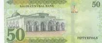 Arabia Saudita 50 Riyals,  King Salmane - 2021 (2022)