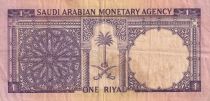 Arabie Saoudite 1 Riyal - Bâtiment du Gouvernement - Armoiries - 1968 - P.11a