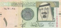 Arabie Saoudite 1 Riyal - Roi Abdullah - 2007 - P.31a