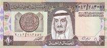 Arabie Saoudite 1 Riyal - Roi Fahd - Tournesols - 1984 - P.21d