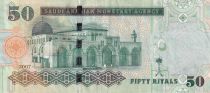 Arabie Saoudite 50 Riyals - Roi Abdullah - 2007 - P.34a
