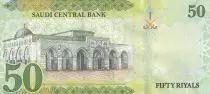 Arabie Saoudite 50 Riyals,  Roi Salmane - 2024