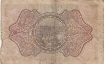 Arabische Republik Syrien 1 Piastre - Balbeeck ruins - Serial ZA - 1920 - P.6