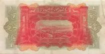 Arabische Republik Syrien 1 Pound - 01-09-1939 - P.40