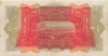 Arabische Republik Syrien 1 Pound - 01-09-1939 - P.40