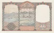 Arabische Republik Syrien 1 Pound 1947 - Banque de Syrie et du Liban - Specimen - P.57s