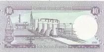 Arabische Republik Syrien 10 Pounds - Palace Al-Azem - 1991 - P.101e