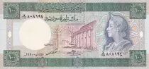 Arabische Republik Syrien 100 Pounds - Ruins of Palmyra, Queen Zenobia - 1990 - P.104d