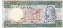 Arabische Republik Syrien 100 Pounds - Ruins of Palmyra, Queen Zenobia - 1990 - P.104d