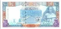 Arabische Republik Syrien 100 Pounds Theater of Bosra, Bust of Philip - Station of Damascus - 1998