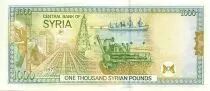 Arabische Republik Syrien 1000 Pounds H. Assad, Mosque Omayyad - workers - 2013