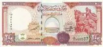 Arabische Republik Syrien 200 Pounds - Monument - Factory - 1997 - UNC - P.109