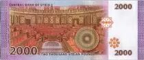 Arabische Republik Syrien 2000 Pounds Bachar El Assad 2015 (2017)