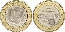 Arabische Republik Syrien 25 Livres Hologram - 1424 (2003)