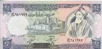 Arabische Republik Syrien 25 Pound - Krak des chevaliers - 1991 - P.102e