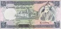 Arabische Republik Syrien 25 Pound - Krak des chevaliers - 1991 - P.102e