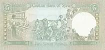 Arabische Republik Syrien 5 Pound Bosra Theater