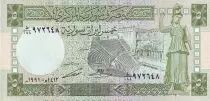 Arabische Republik Syrien 5 Pounds - Theatre - Cotton\'s field - 1991 - UNC - P.100e