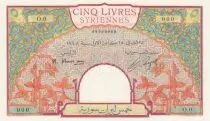 Arabische Republik Syrien 5 Pounds 1948 - Banque de Syrie et du Liban - Specimen - P.62s