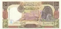 Arabische Republik Syrien 50 Pound Citadelle d�Aleppo - Librairie Al-Assad et stade - 1998