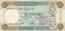 Arabische Republik Syrien 50 Pounds Dam - Citadel of Aleppo - 1991