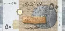 Arabische Republik Syrien 50 Pounds Monuments