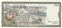 Arabische Republik Syrien 500 Pounds - Queen Zenobia - 1998 - Serial B.661