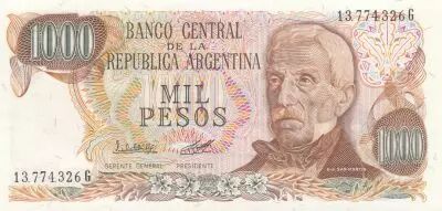 Argentina 1000 Pesos - Gen. San Martin - ND (1980) - Serial G