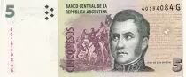Argentina 5 Pesos - J. San Martin - Monument - ND (1996-2003) - Serial G - P.347