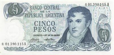 Argentina 5 Pesos - ND (1974-76) - Replacement - P.294