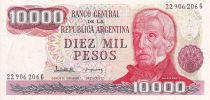 Argentina 50 Pesos - J. San Martin - El Palmar - 1976 - Letter G - PUNC - P.306b