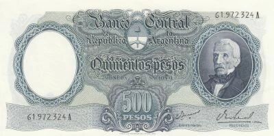 Argentina 500 Pesos - Jos� de San Mart�n - Maison du Grand Bourg - ND (1964-1969) - Series A