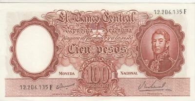 Argentina 500 Pesos Jaguar - 2020 - Serie P - UNC - P.365